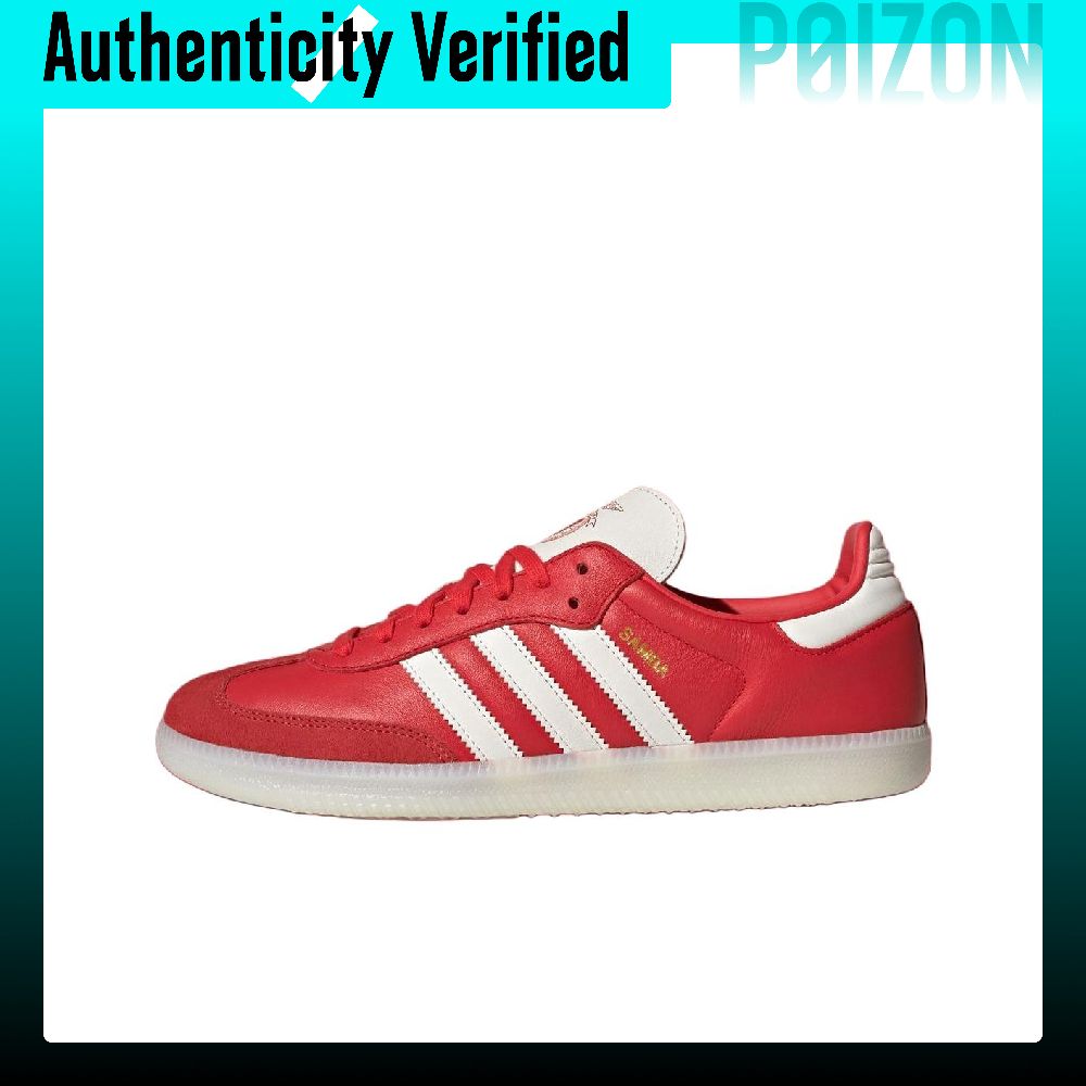 Adidas Shoes Samba - Adidas Originals Samba Abrasion Resistant Abrasion