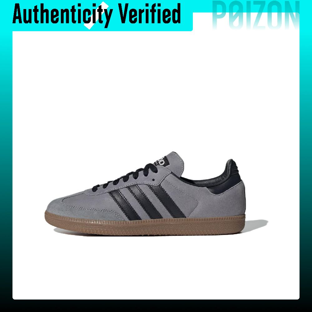 Adidas Samba OG Skateboard Sho - огляд і ціна Adidas Shoes Samba