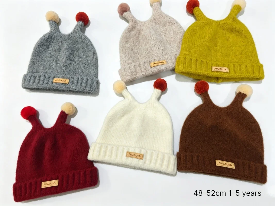 Kids Winter Hat 48-52cm 1-5 Ye - огляд і ціна Knit Beanie Hat Warm