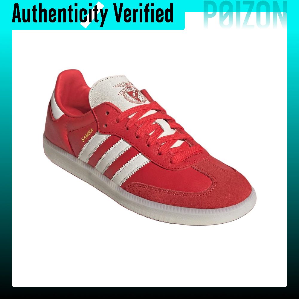 Adidas Originals Samba Abrasio - огляд і ціна Adidas Shoes Samba