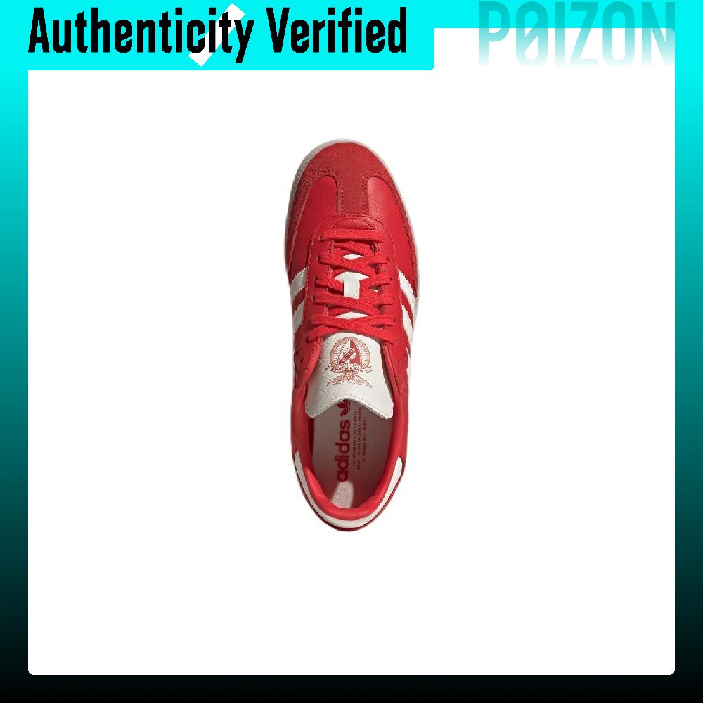 Adidas Originals Samba Abrasio - огляд і ціна Adidas Shoes Samba