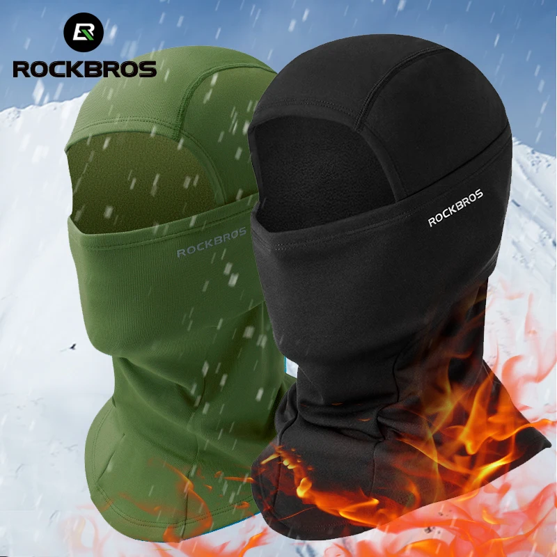 ROCKBROS Winter Warm Balaclava - огляд і ціна Balaclava Ski Mask
