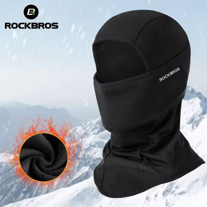 ROCKBROS Winter Warm Balaclava - огляд і ціна Balaclava Ski Mask