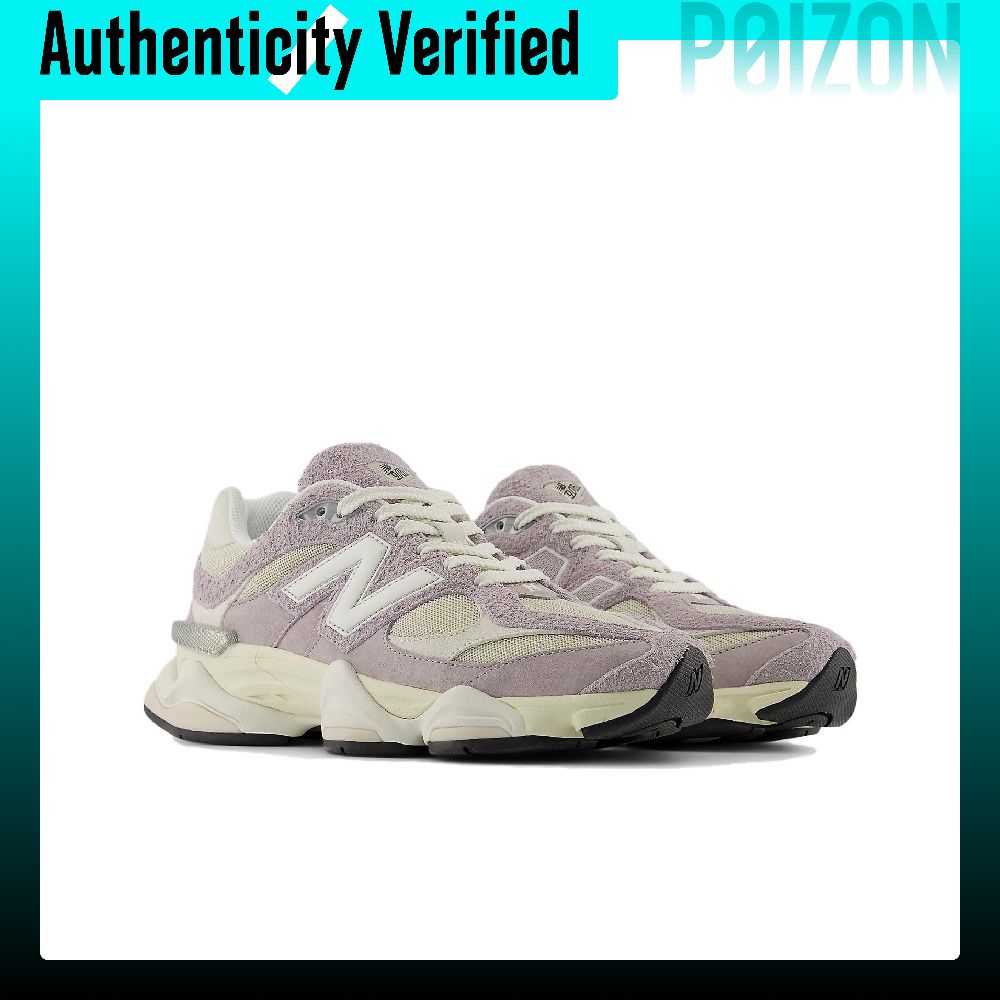 New Balance NB 9060 Support Ca - огляд і ціна New Balance Shoes 9060